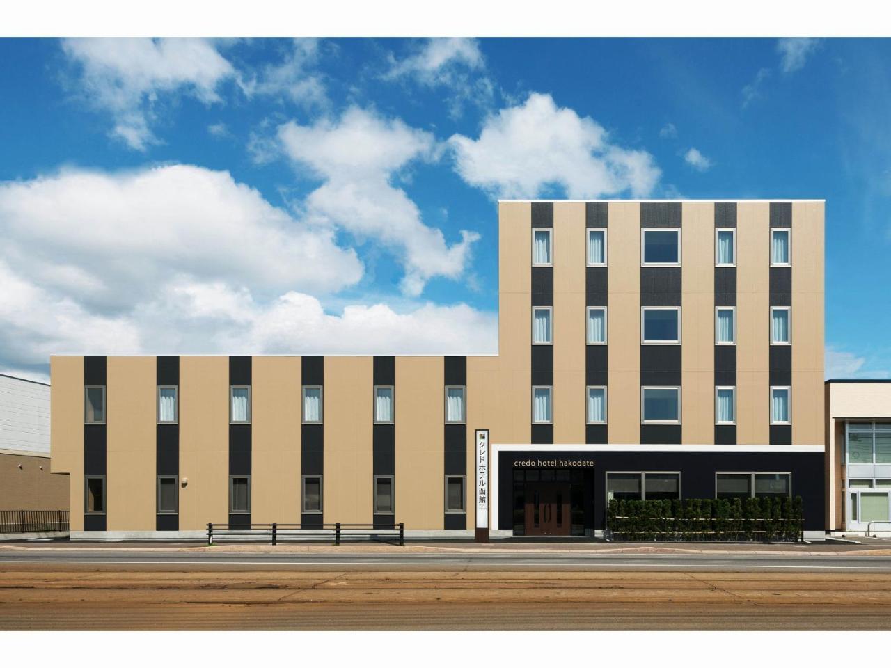 Credo Hotel Hakodate Ngoại thất bức ảnh