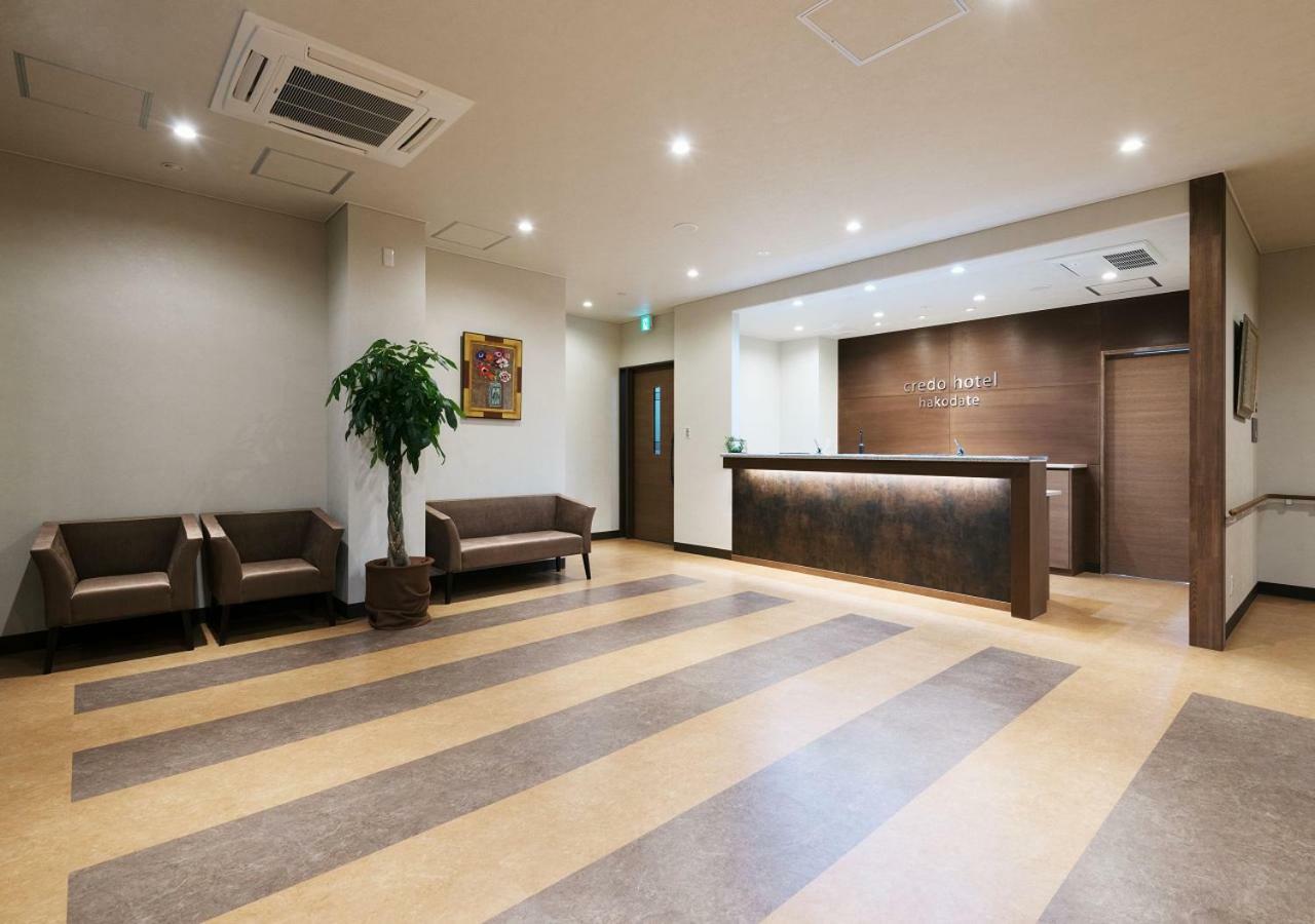 Credo Hotel Hakodate Ngoại thất bức ảnh