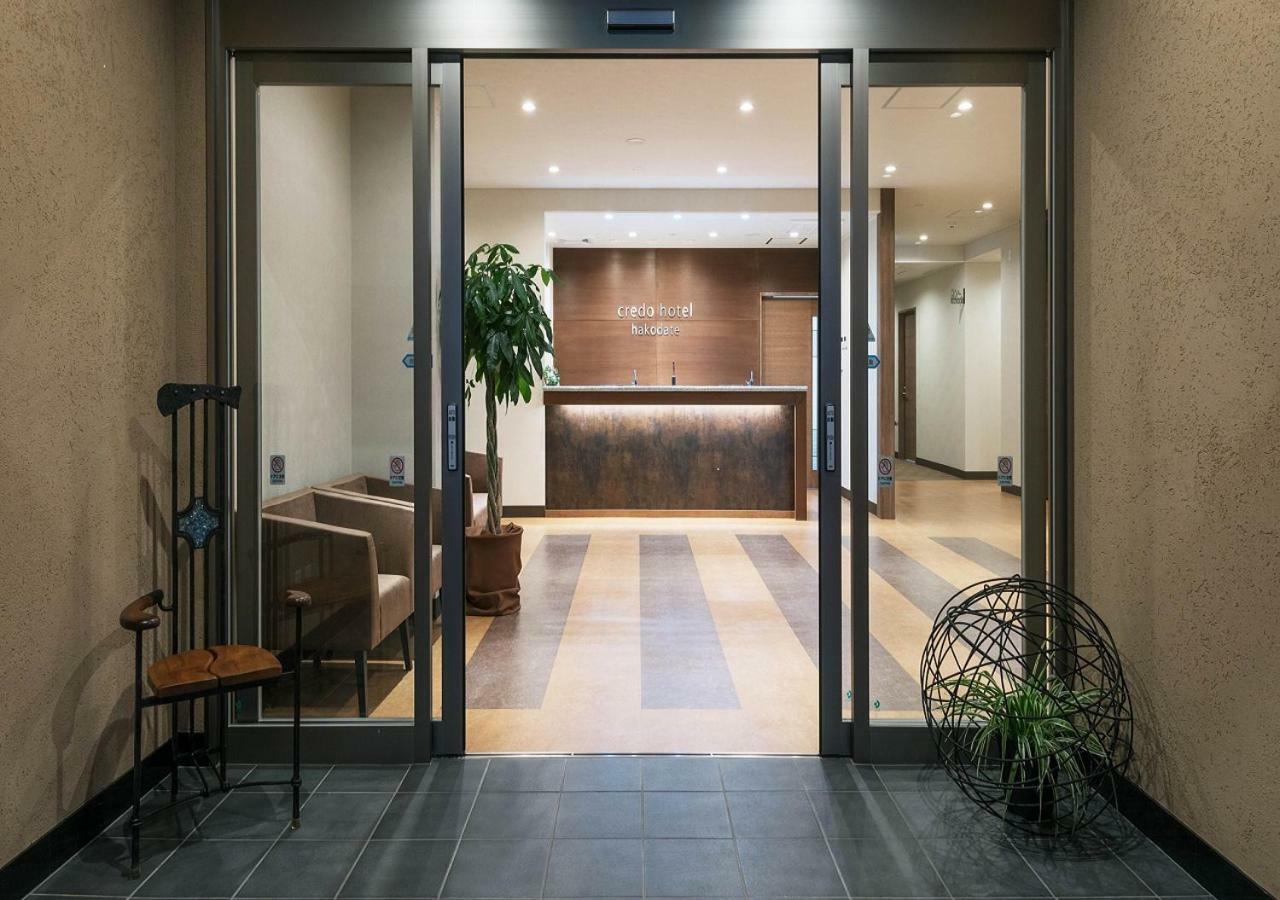 Credo Hotel Hakodate Ngoại thất bức ảnh
